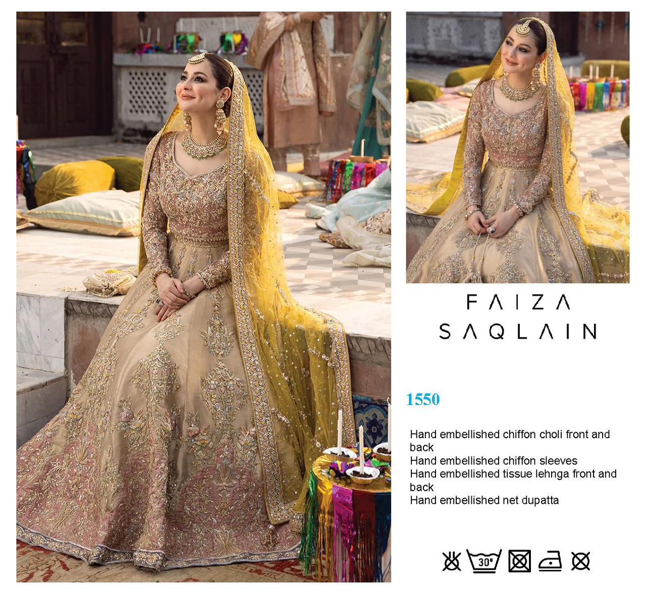 FAIZA SAQLAIN- MAHVEEN - 1550