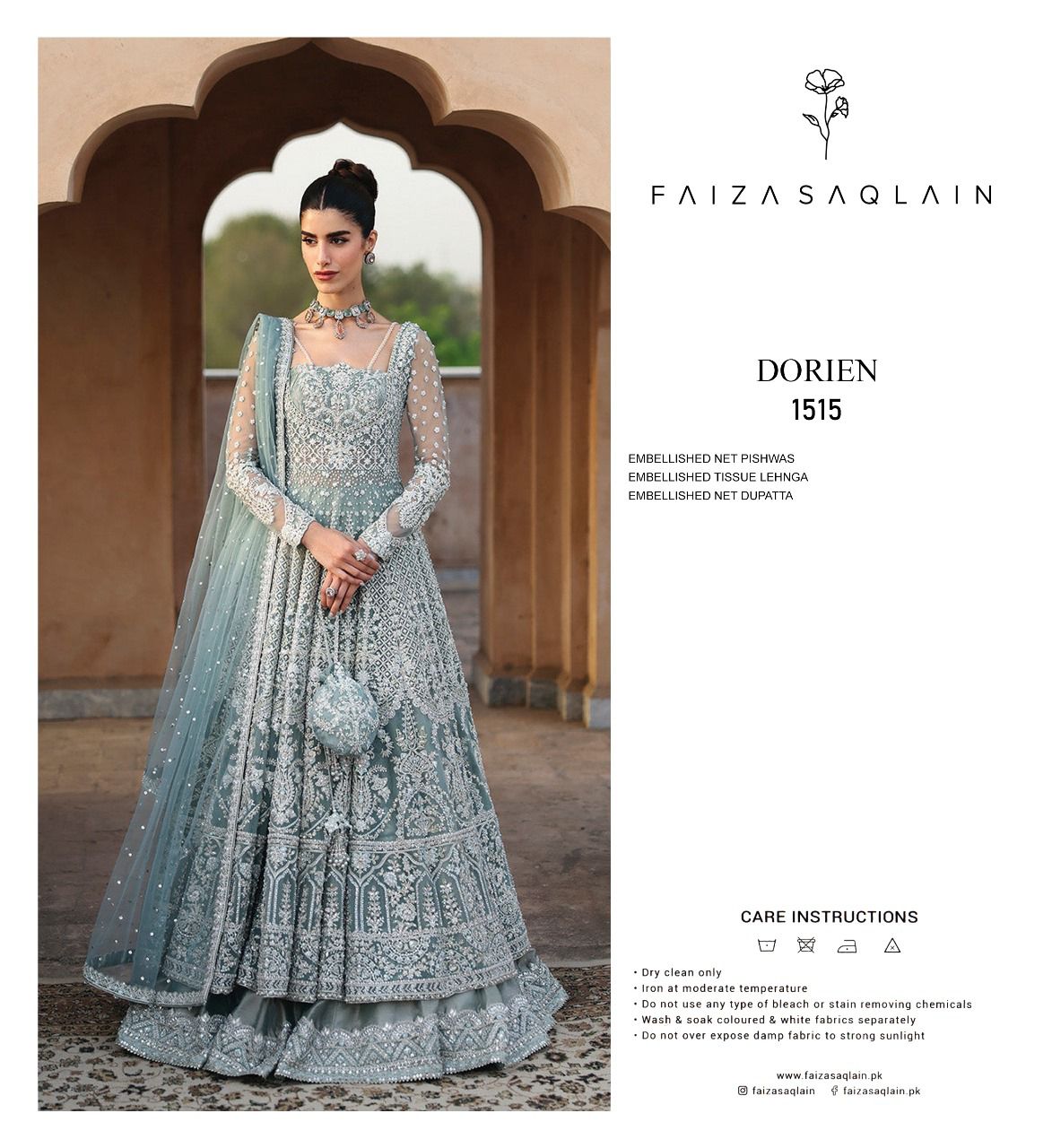 FAIZA SAQLAIN - DORIEN